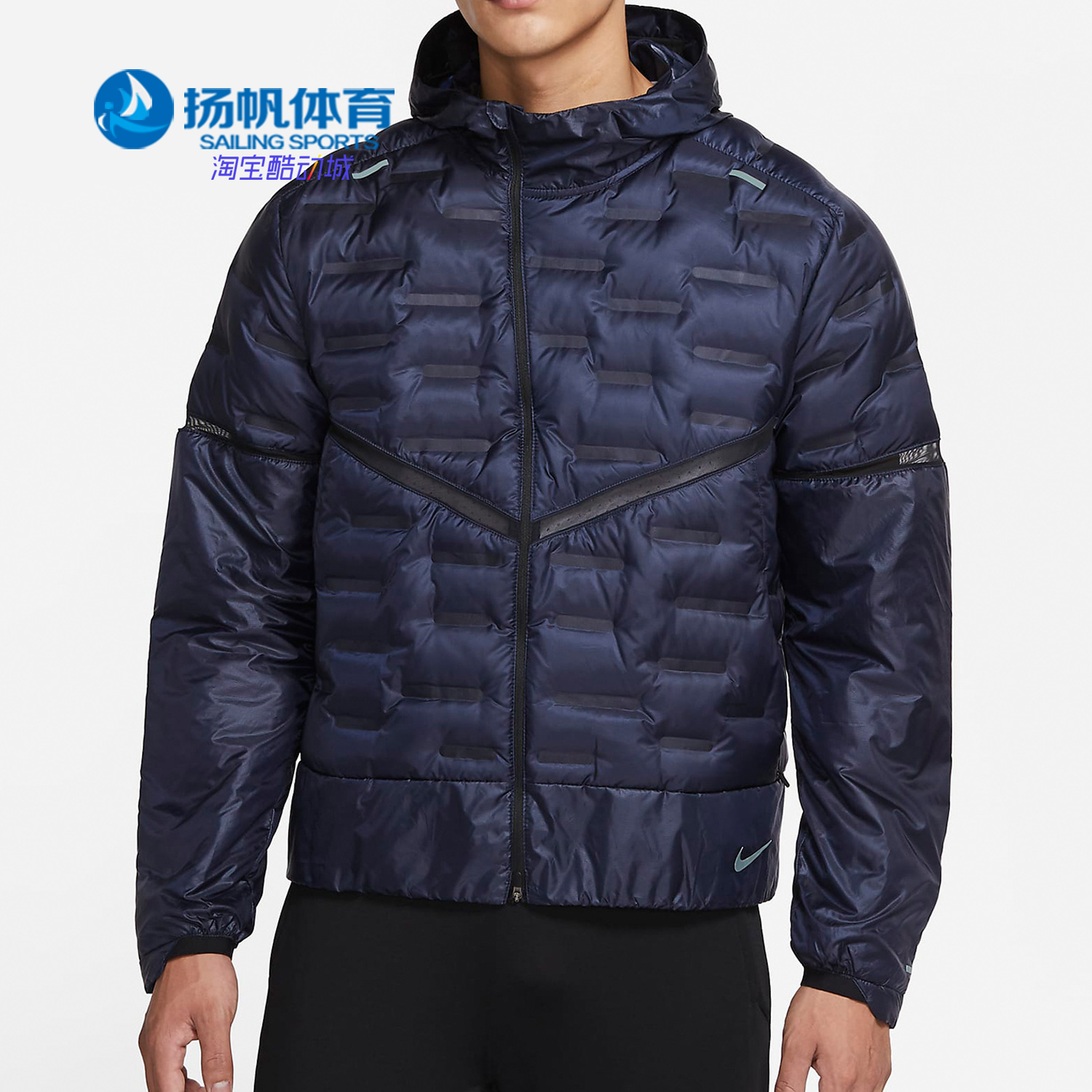 Nike/耐克正品秋冬新款男子运动防风休闲羽绒服外套 CU7793