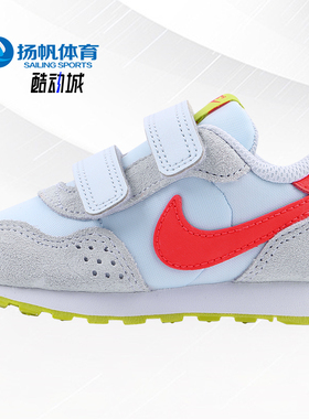 Nike/耐克正品新款小童男女同款运动舒适休闲鞋CN8560-013