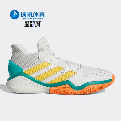 阿迪达斯男子运动篮球鞋