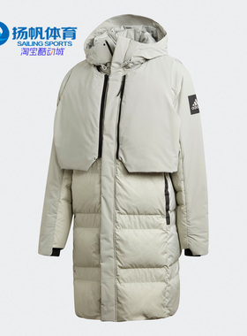 Adidas/阿迪达斯正品秋冬新款男子连帽户外运动羽绒服 FT2430