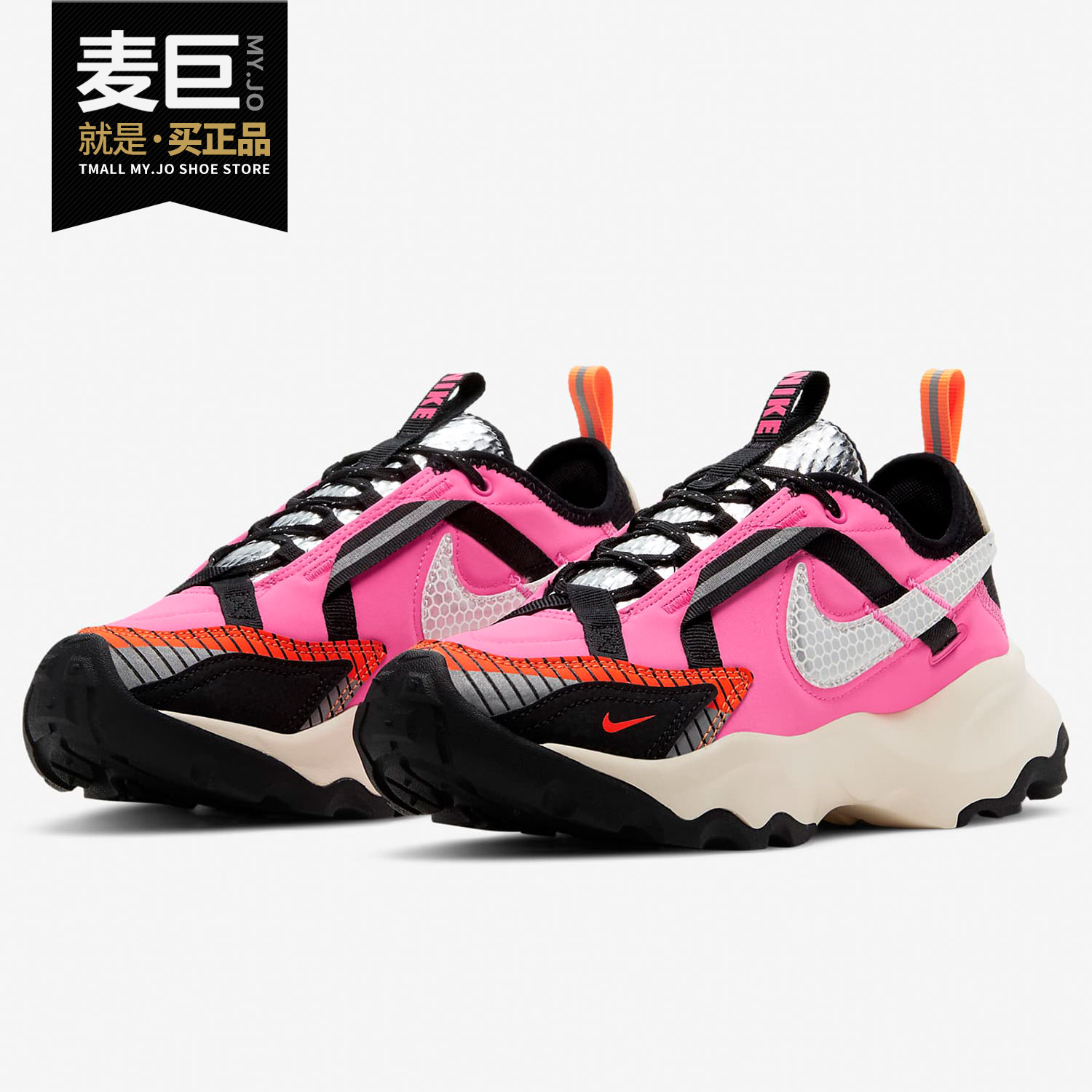 CU7763休闲鞋Nike/耐克正品