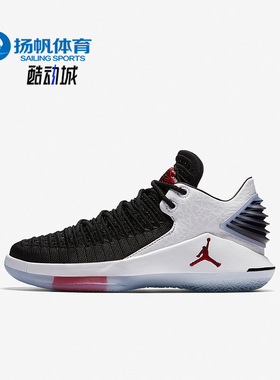Nike/耐克正品Jordan XXX2 AJ32女子GS大童篮球鞋AA1257-002