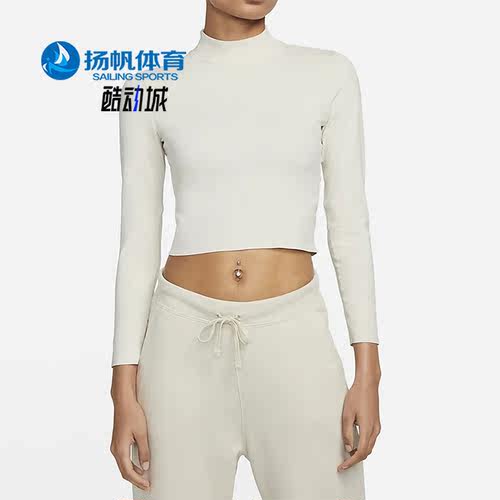Nike/耐克正品秋冬新款女子瑜伽健身运动耐磨长袖T恤 DR2204-104