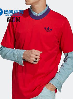 Adidas/阿迪达斯正品三叶草新款男子运动健身透气短袖T恤 IB3435