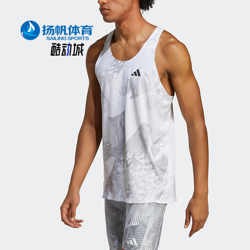 Adidas/阿迪达斯正品男子运动T恤