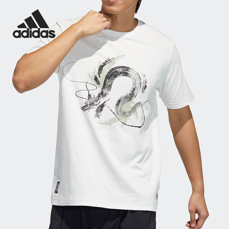 Adidas/阿迪达斯正品男子运动T恤