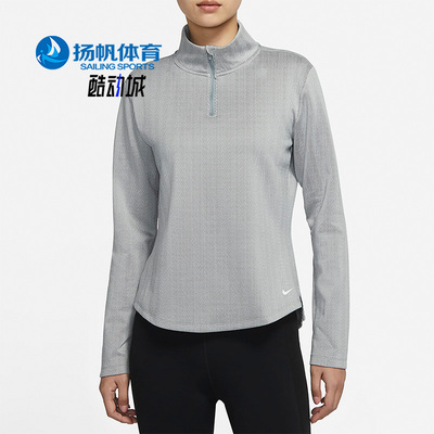 Nike/耐克正品女子运动T恤