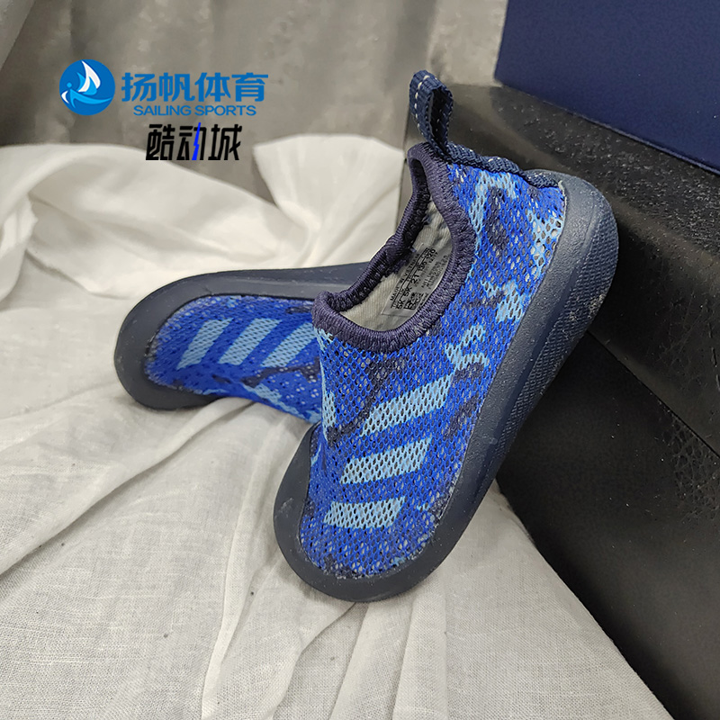 网面凉鞋Adidas/阿迪达斯运动男