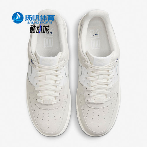 低帮运动鞋Nike/耐克休闲