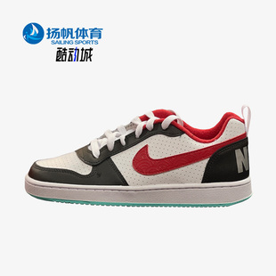 女子GS大童运动舒适轻便板鞋 Nike 新款 161 耐克正品 DQ5354