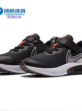 耐克正品新款大童cz6402宝宝鞋