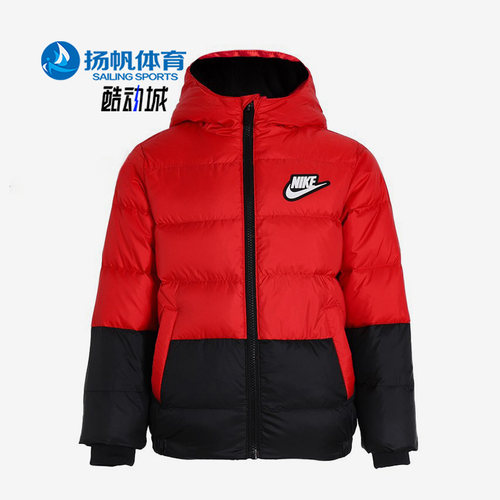 Nike/耐克正品儿童羽绒服