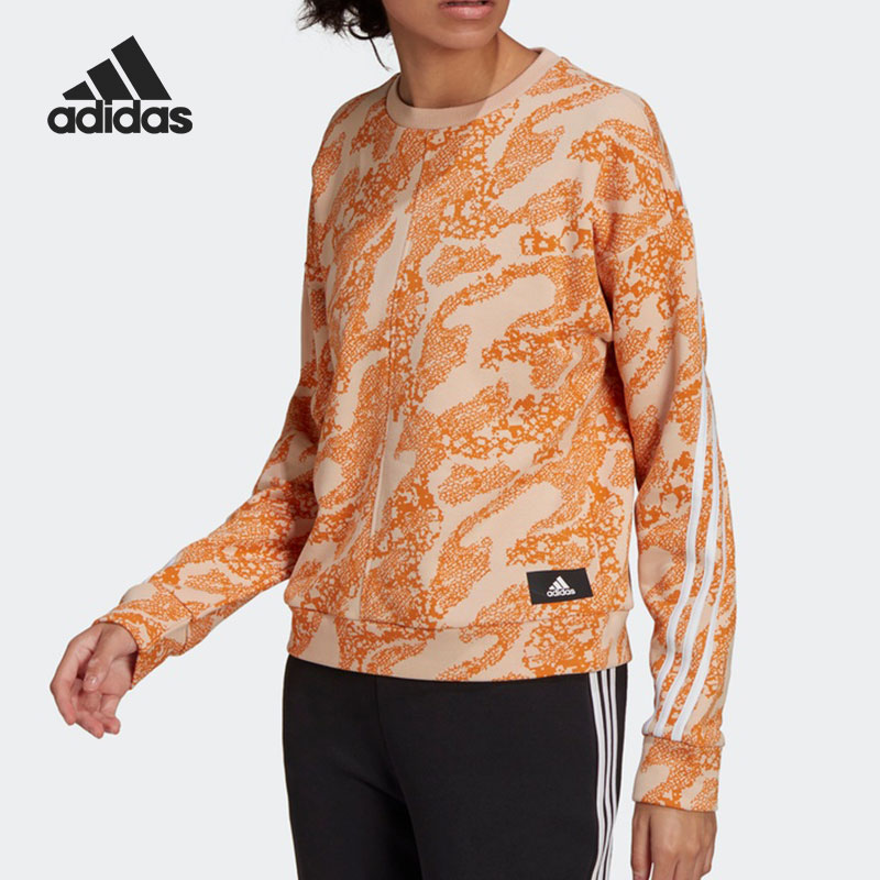 Adidas/阿迪达斯正品动物纹印花女子女装运动圆领套头卫衣 H57316