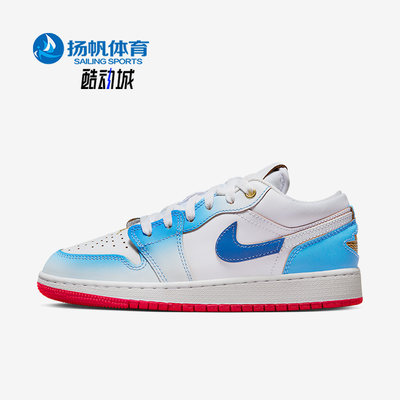 Nike/耐克正品JORDAN新款GS女子大童运动休闲鞋FN8895-141