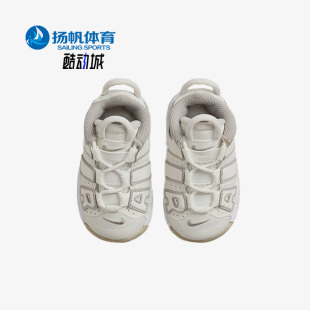 Uptempo 001 Air Nike More DM1027 耐克正品 婴童篮球休闲运动鞋