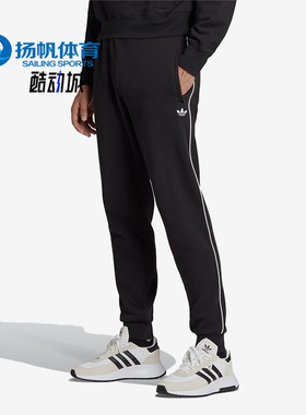 Adidas/阿迪达斯正品三叶草C PANTS FT 男子修身运动裤IA2529
