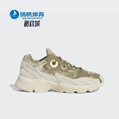 休闲运动鞋Adidas/阿迪达斯复古