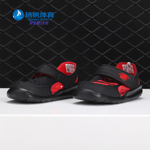 凉鞋Adidas/阿迪达斯夏季