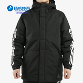 Adidas XPLORIC 新款 男子户外运动棉服CY8624 阿迪达斯正品