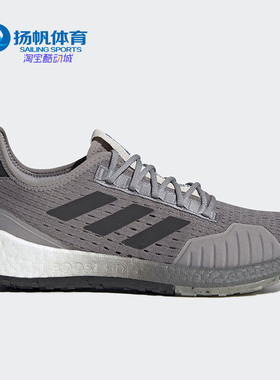 Adidas/阿迪达斯正品冬季新款男子休闲跑步训练运动鞋EG0939