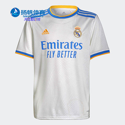 Adidas/阿迪达斯正品REAL H JSY Y皇马主场大童短袖T恤球衣GR3994
