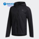 男子连帽跑步运动夹克外套FL6964 新款 Adidas 阿迪达斯正品