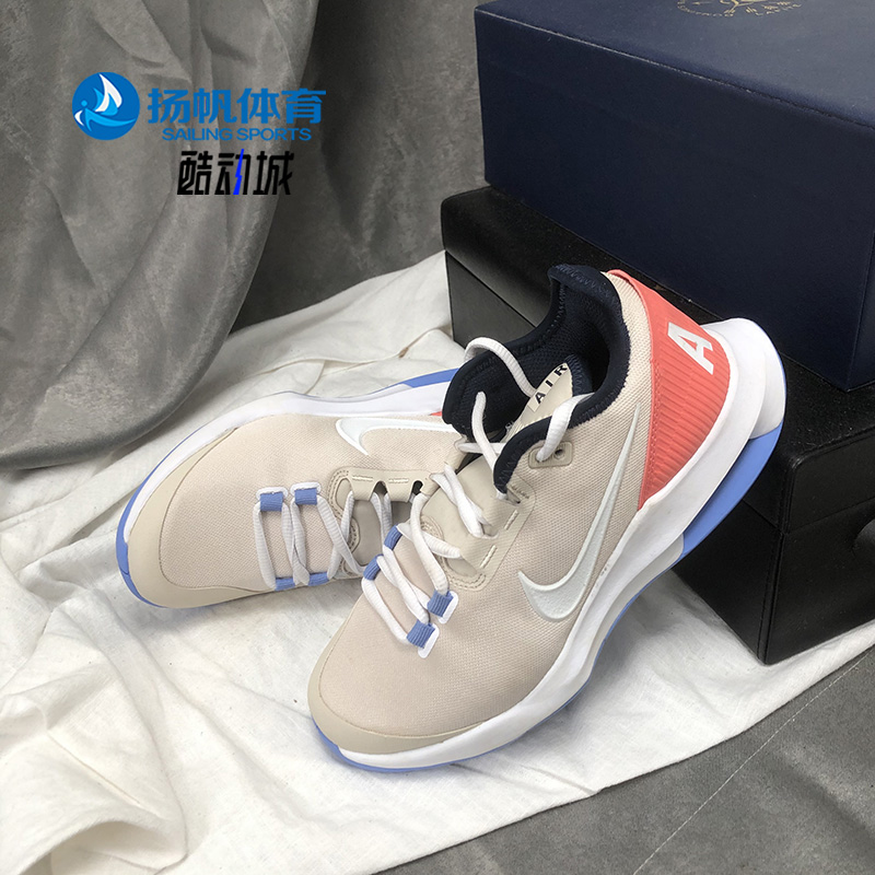 耐克nike男女网球ao7353运动鞋