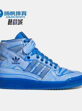 Adidas/阿迪达斯正品秋季三叶草高帮男子舒适休闲鞋 G54995