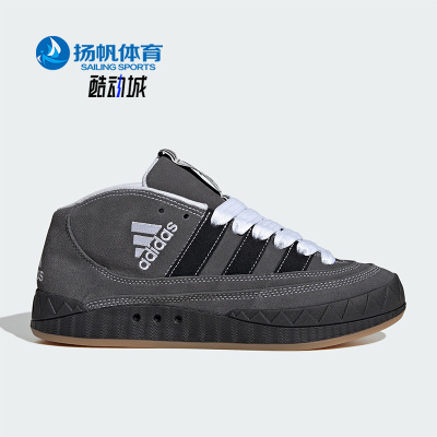 阿迪达斯正品男女板鞋
