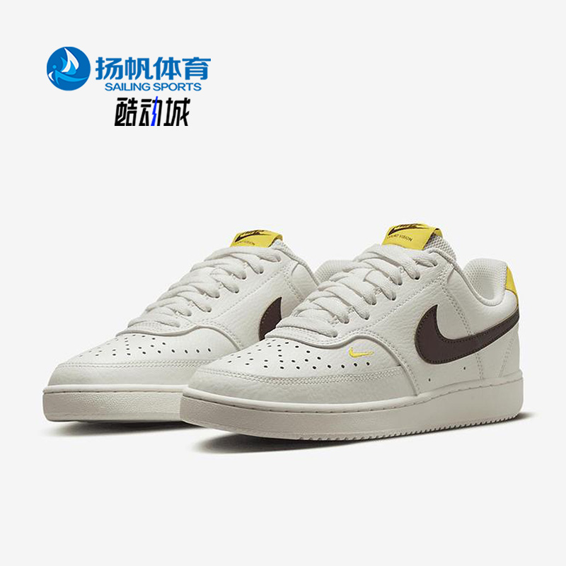 耐克正品新款女子低帮休闲板鞋