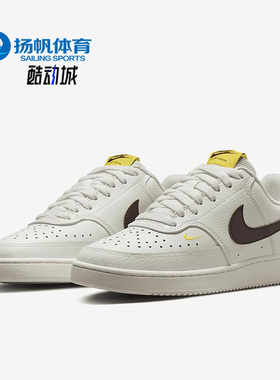Nike/耐克正品新款Court Vision Low 女子低帮休闲板鞋CD5434-117