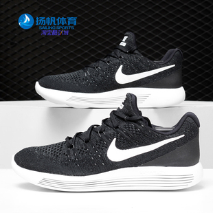 FLYKNIT Nike 耐克正品 LUNAREPIC 863779 登月男子运动舒适跑步鞋