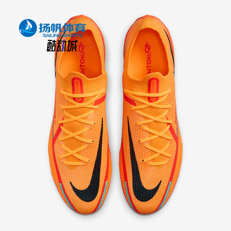 Nike/耐克2022春季男子足球鞋