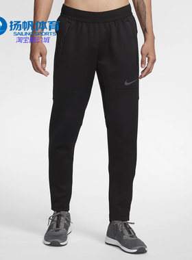 Nike/耐克男子长裤运动休闲