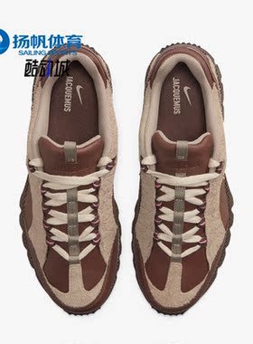 Nike/耐克正品Air Humara × Jacquemus女子运动休闲鞋DR0420-200