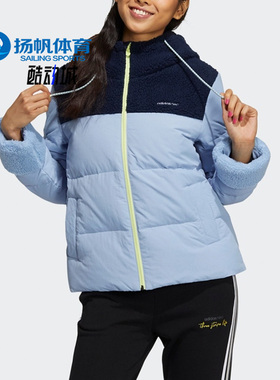 Adidas/阿迪达斯正品NEO冬新款女子运动休闲保暖连帽羽绒服H18626