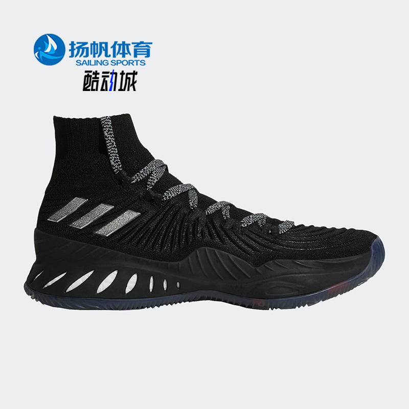 Adidas/阿迪达斯正品Crazy Explosive男士高帮篮球鞋CG4812