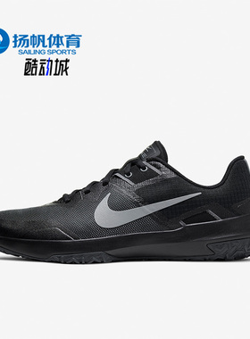 Nike/耐克正品Varsity Compete TR 3 男子训练鞋CJ0813-002