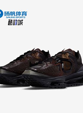 Nike/耐克正品ZOOM MMW 4男女联名坦克休闲运动老爹鞋CU0676-201
