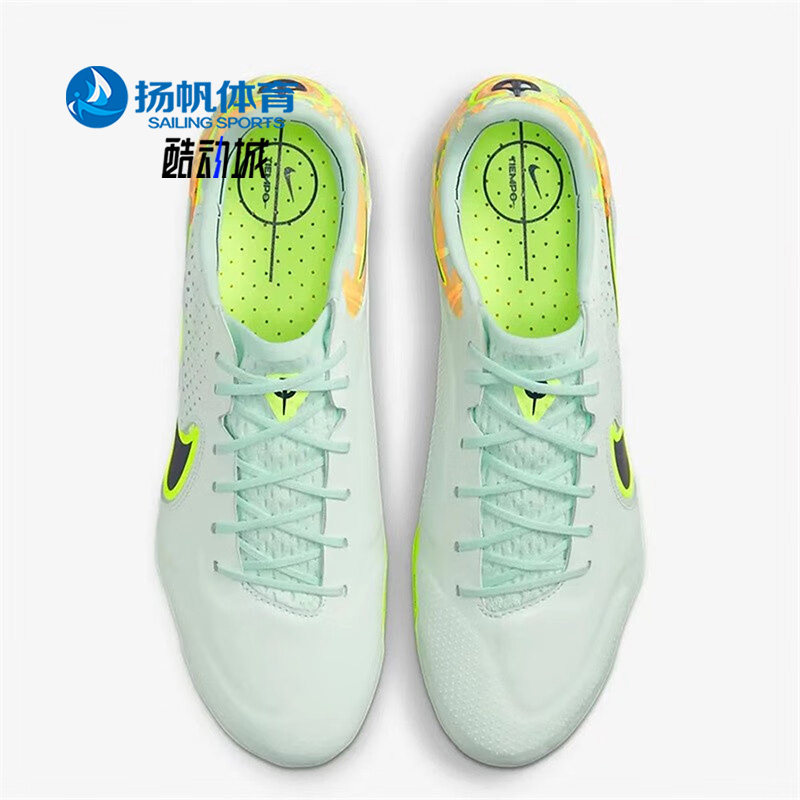 Nike/耐克正品Tiempo Legend 9 FG传奇9男女同款足球鞋CZ8482-343