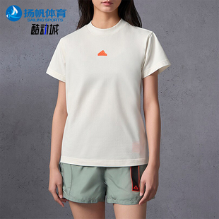 BLUV Adidas 阿迪达斯正品 T恤IS4287 TEE女士印花弹力短袖
