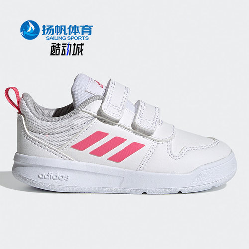 adidas阿迪达斯婴童魔术贴学步鞋