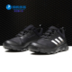 VOYAGER TERREX S80798 Adidas 男子休闲户外鞋 阿迪达斯正品
