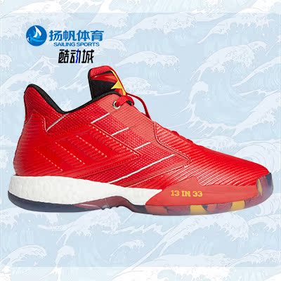 阿迪达斯正品男子运动篮球鞋