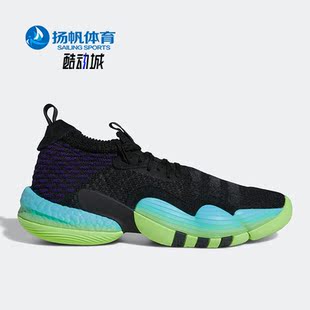 Adidas/阿迪达斯正品Trae Young 2男子低帮运动实战篮球鞋 H06473