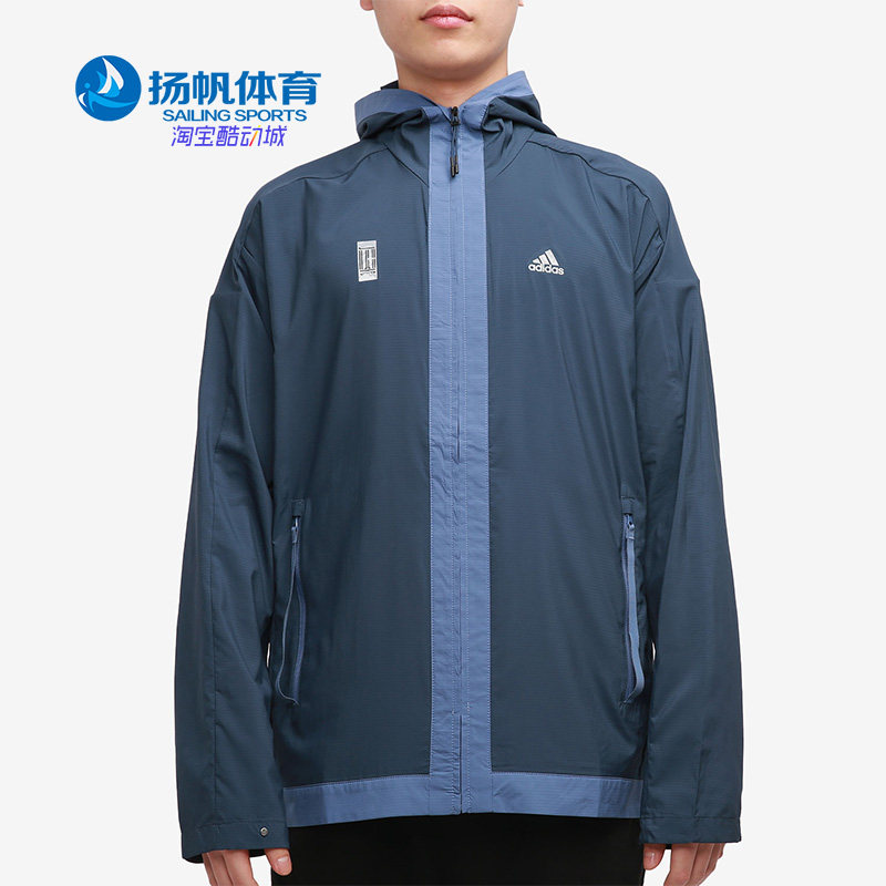 Adidas/阿迪达斯正品 WJ WB 男子休闲运动型格夹克外套 GU1765