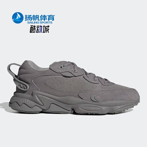 运动休闲鞋Adidas/阿迪达斯复古