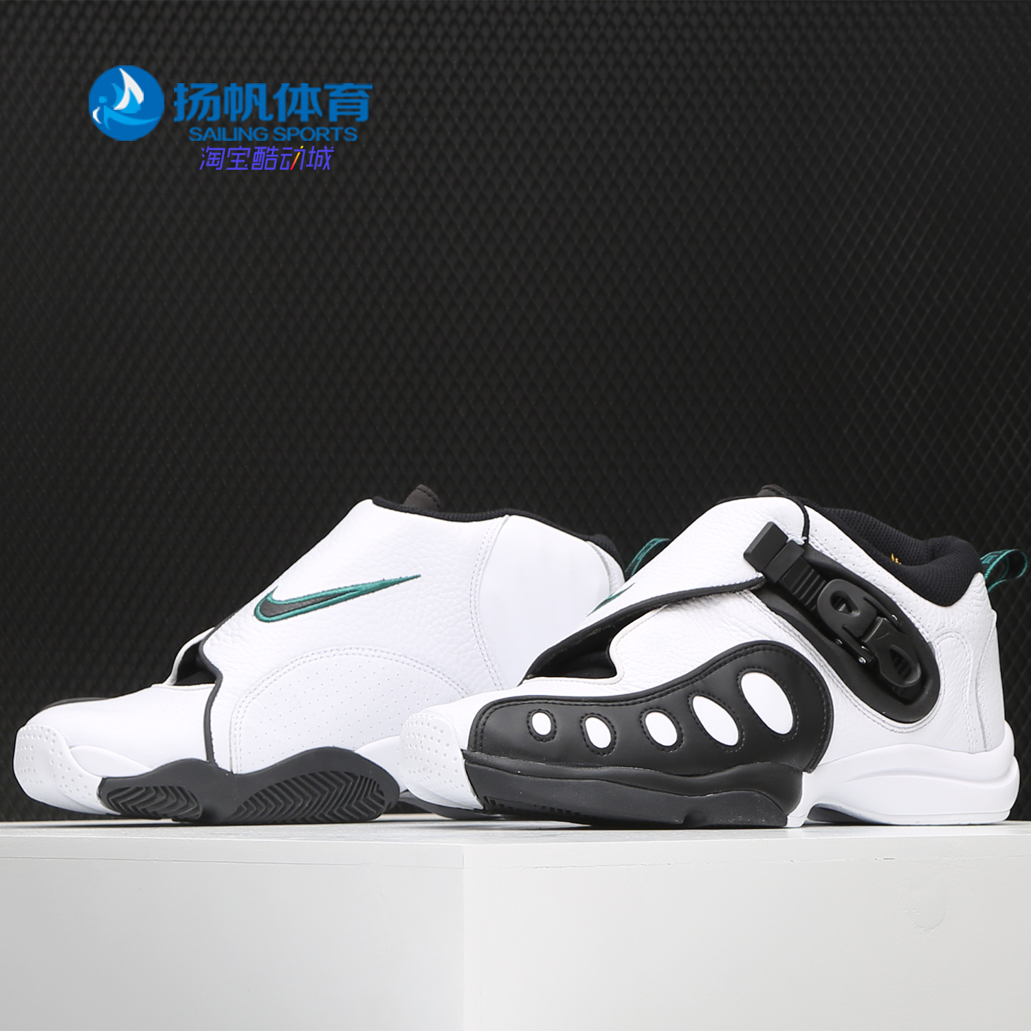 Nike/耐克正品夏季ZOOM GP黑白手套加里佩顿男子篮球鞋AR4342