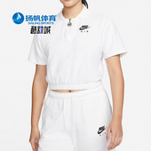 耐克正品 T恤 春季 Nike 新款 女子运动透气翻领短袖 DM6465 100