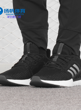 Adidas/阿迪达斯正品 夏季新款 女子休闲运动跑步鞋 F36329